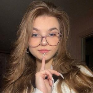 Алина, 24 года, Москва