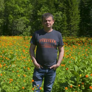 Парни в Горно-Алтайске: Александр, 49 - ищет девушку из Горно-Алтайска