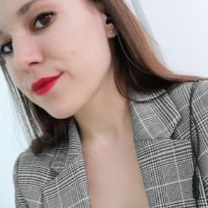 Кристина, 28 лет, Новосибирск