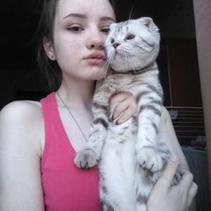 Катя, 21 год, Саратов