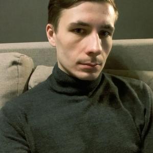 Дмитрий, 33 года, Рыбинск