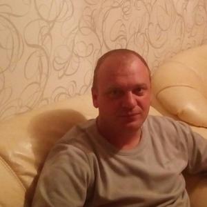 Сергей, 45 лет, Гусиноозерск