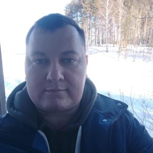 Сергей, 35 лет, Чайковский