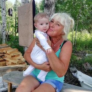 Татьяна, 52 года, Якутск