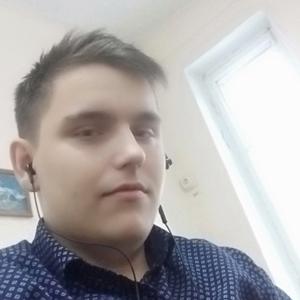 Кирилл, 22 года, Артемовский
