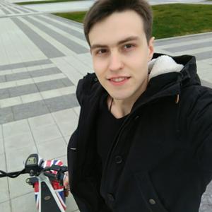 Дмитрий, 29 лет, Самара