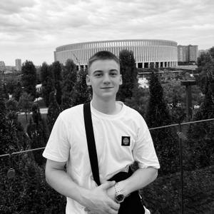 Vadim, 19 лет, Краснодар