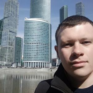 Дмитрий, 36 лет, Чита