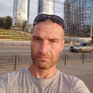 Парни в Перми: Сергей, 42 - ищет девушку из Перми