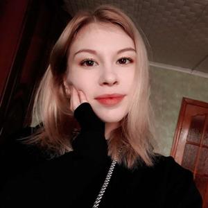 Даша, 22 года, Михайловка