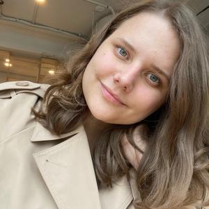 Ирина, 26 лет, Екатеринбург