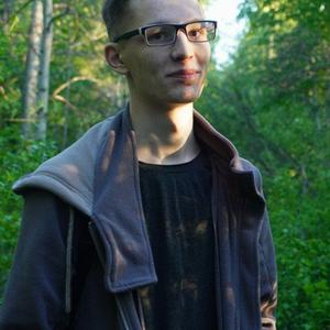 Дмитрий, 20 лет, Челябинск