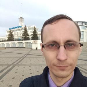 Парни в Челябинске: Дмитрий, 36 - ищет девушку из Челябинска