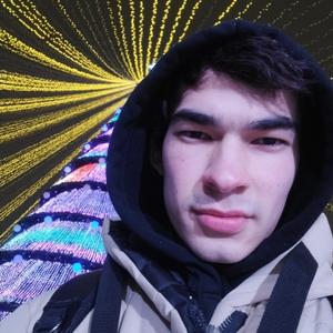Бега, 18 лет, Казань