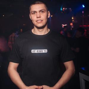 Дмитрий, 24 года, Киров