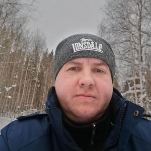 Парни в Нефтеюганске: Дмитрий, 39 - ищет девушку из Нефтеюганска