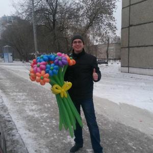 Парни в Перми: Дмитрий, 30 - ищет девушку из Перми