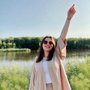 Девушки в Омске: Ульяна, 22 - ищет парня из Омска