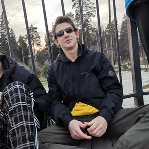 Парни в Калининграде: Данила, 19 - ищет девушку из Калининграда