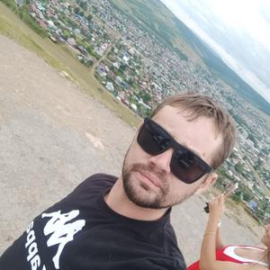 Парни в Новокуйбышевске: Артем, 33 - ищет девушку из Новокуйбышевска