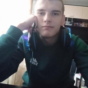 Кирилл, 20 лет, Таганрог