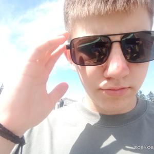 Федор, 18 лет, Пермь