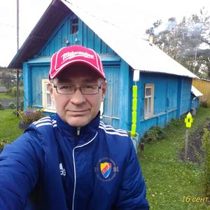 Парни в Медвежьегорске: Александр, 51 - ищет девушку из Медвежьегорска
