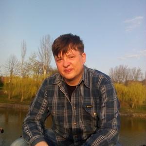 Парни в Донецке: Странник, 52 - ищет девушку из Донецка