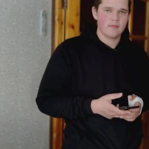 Евгений, 21 год, Калуга