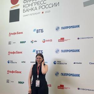 Арина, 24 года, Казань