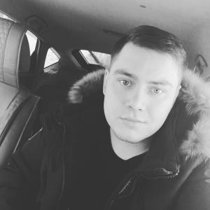 Парни в Нерюнгри: Дмитрий, 27 - ищет девушку из Нерюнгри