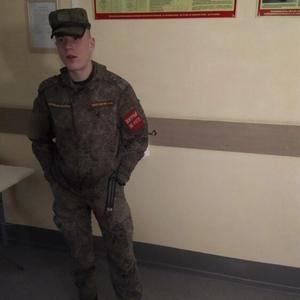 Андрей, 24 года, Иркутск