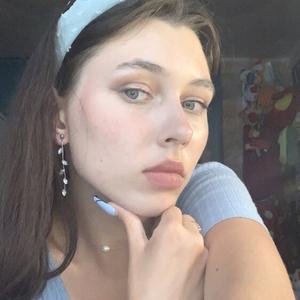 Лина, 19 лет, Новосибирск