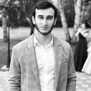 Руслан , 23 года, Санкт-Петербург