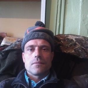 Вячеслав, 47 лет, Дальнегорск