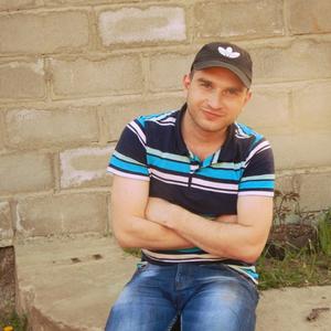 Парни в Череповце: Александр, 36 - ищет девушку из Череповца