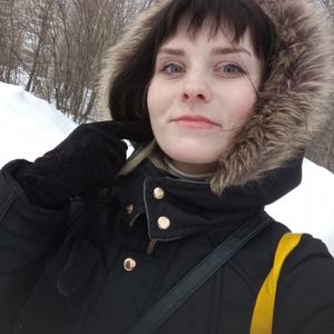 Парни в Мончегорске: Кристина, 24 - ищет девушку из Мончегорска