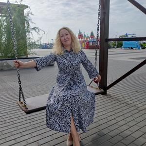 Елена , 49 лет, Уфа