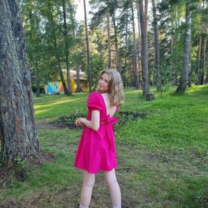 Анастасия, 18 лет, Челябинск