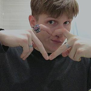 Egor, 22 года, Нижний Новгород