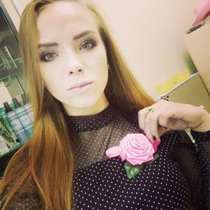Кристина, 22 года, Кострома