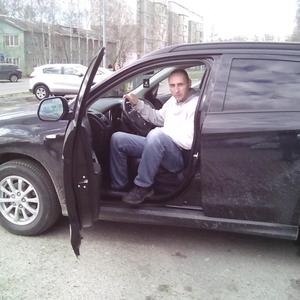 Сергей Мищенко, 43 года, Нефтеюганск