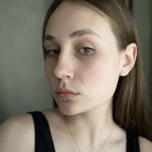 Лиза, 18 лет, Ставрополь