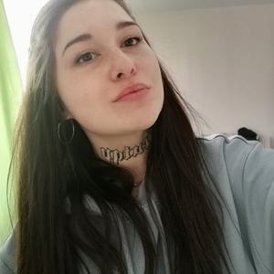 Алина, 21 год, Челябинск