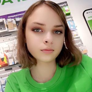 Irina, 24 года, Екатеринбург