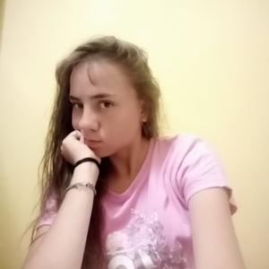Девушки в Пятигорске: Лейла Дмитриевна, 22 - ищет парня из Пятигорска