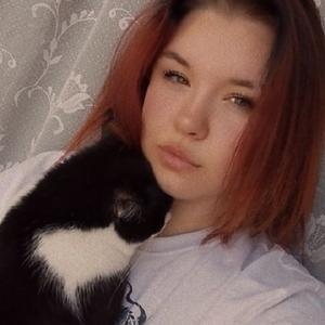 Девушки в Омске: Аня, 21 - ищет парня из Омска