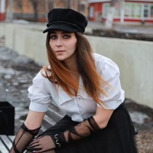 Анастасия, 25 лет, Магнитогорск