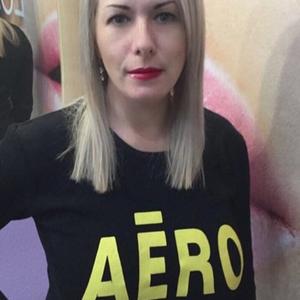 Olga, 41 год, Дальнегорск