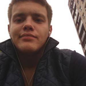 Илья, 25 лет, Пермь